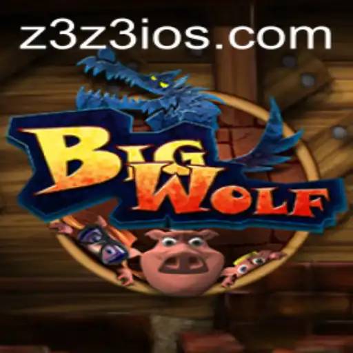 BigWolf: The Thrilling Adventure Game You Must Explore