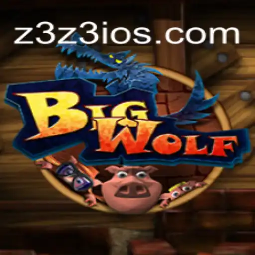 BigWolf: The Thrilling Adventure Game You Must Explore