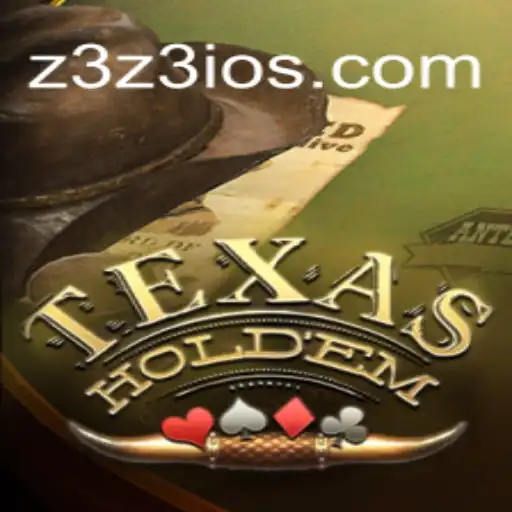Mastering the Art of Texas Holdem: A Comprehensive Guide