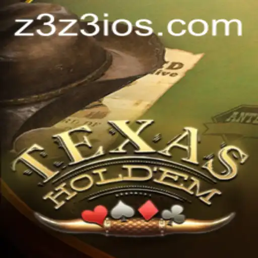 Mastering the Art of Texas Holdem: A Comprehensive Guide
